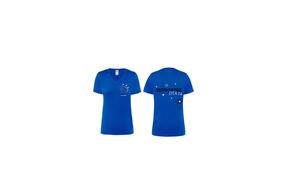 DTA74 - TShirt Supporter 2026 !